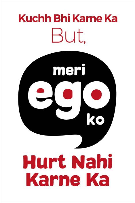 Bollywood Dialogue Poster Meri Ego Photographic Paper Deepak