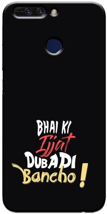 Shoptrip Back Cover For Honor 8 Pro Shoptrip Flipkart Com