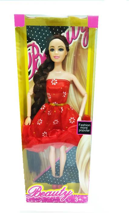 Talking Ganesha Beautiful Fashion Doll With 12 Inchs Long Hair