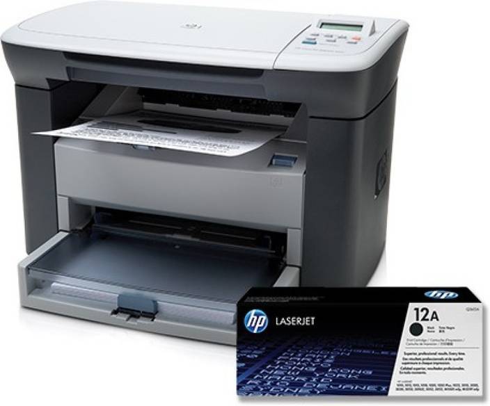 Hp Laserjet M1005 Mfp Multi Function Printer 004 Multi Function Printer Hp Flipkart Com