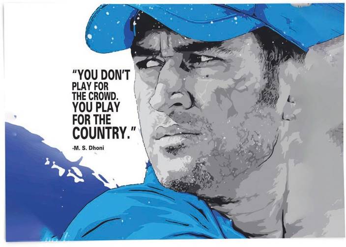 4k ultra hd ms dhoni quotes wallpaper