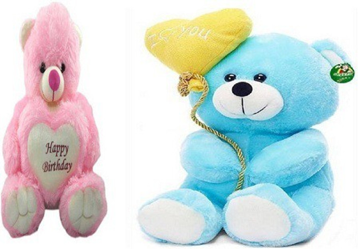 Figurenballon Bär 43 x 48 cm Folienballon Happy Birthday Ballontier Teddybär