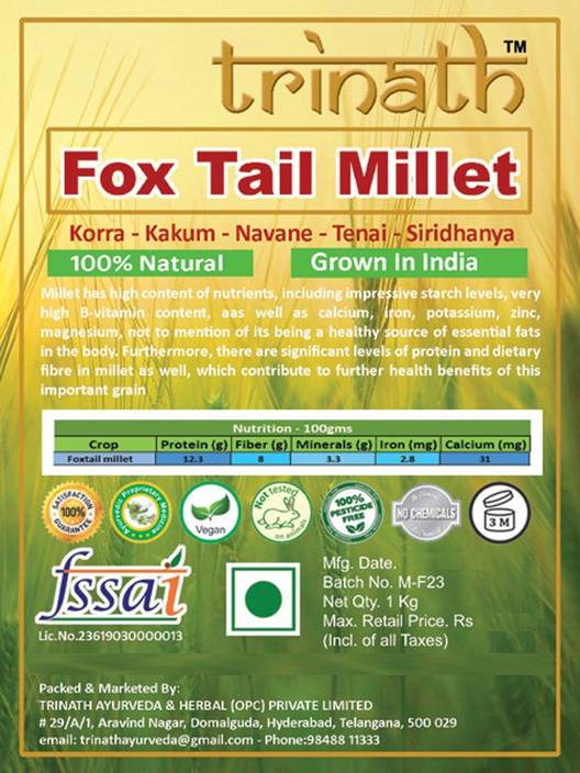 Trinath Tme23 Foxtail Millet Price In India Buy Trinath
