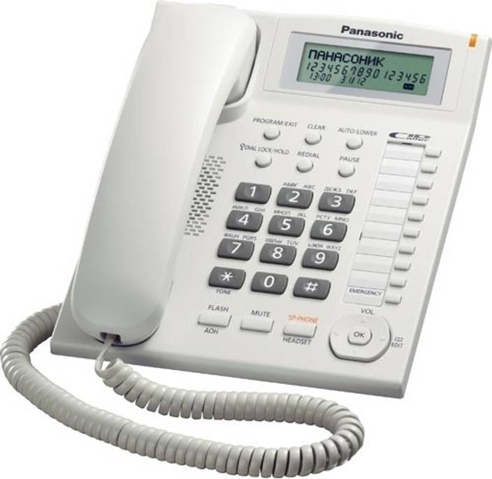 Panasonic KX-TS880MXWD Corded Landline Phone Price in India - Buy
