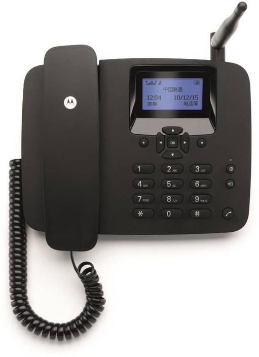 Motorola Fw200l Sim Enabled Corded Landline Phone Price In India Motorola Fw200l Sim Enabled Corded Landline Phone