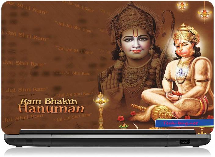 shopmania jai shree ram hanuman vinyl laptop decal 15 6 price in