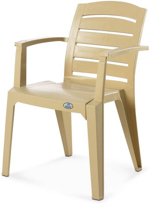 Nill Pion Plastic Living Room Chair Nill Pion Plastic Living Room Chair