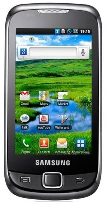 samsung 307 mobile price