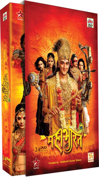 mahabharat 24 dvd pack price in india buy mahabharat 24 dvd