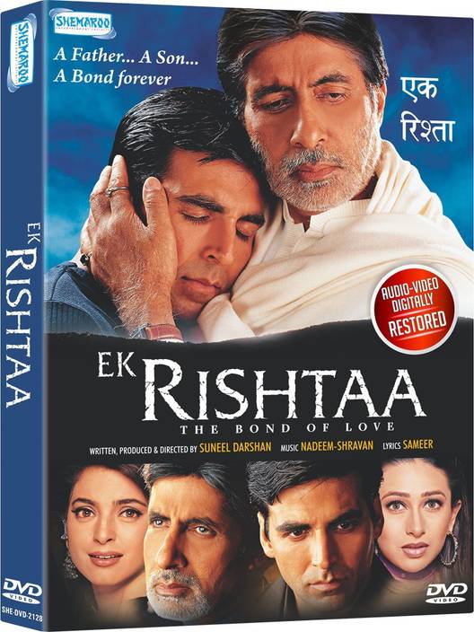 Image result for ek rishta the bond of love
