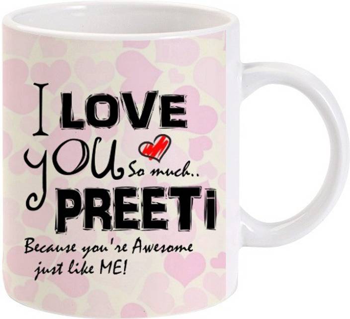 lolprint i love you