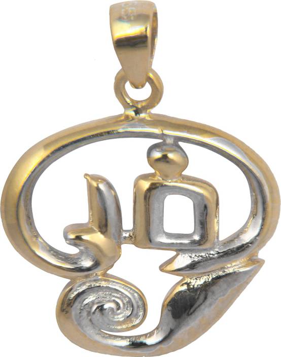 Bijoux Tamil Om Gold Plated Silver Pendant In India - Tamil Om Pendant Silver Bijoux Tamil Om Gold Plated Silver Pendant In India - Tamil Om Pendant Silver