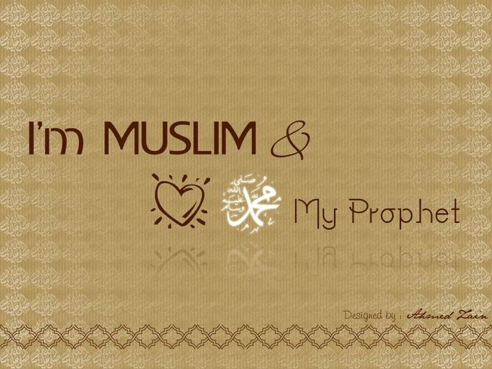 islamic wallpaper paper print
