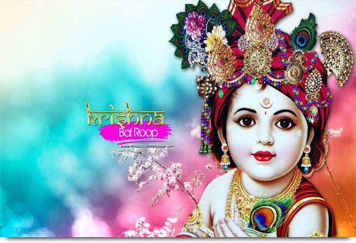 Bal Krishna Paper Print - Religious posters in India - Buy art, film ...