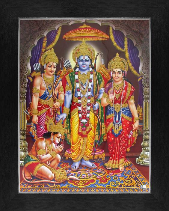 Lord Rama Shree Ram Darbar Poster Paper Print 16 Inch X 12 Inch Framed Lord Rama Shree Ram Darbar Poster Paper Print 16 Inch X 12 Inch Framed