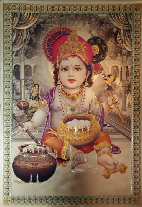 kanha ji fine art