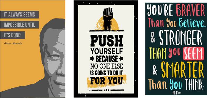 Combo Pack Of Motivational Quotes Wall Poster Quotes Motivation 12x18 By Vprint Paper Print