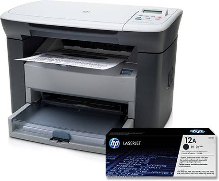 HP LaserJet M1005 Multifunction Monochrome Laser Printer