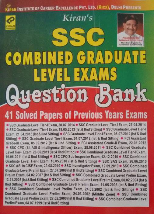 Graduate and professional paper exams