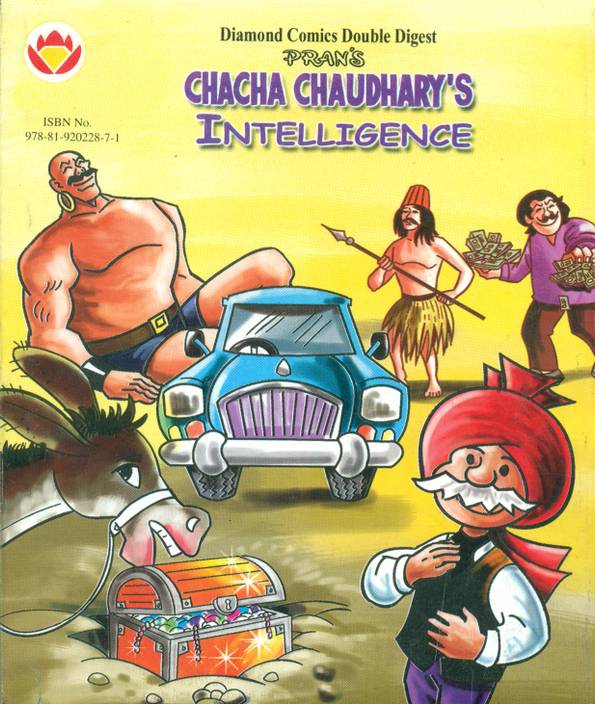 Chacha Chaudhary's Intelligence (Double Digest) Price in India Buy