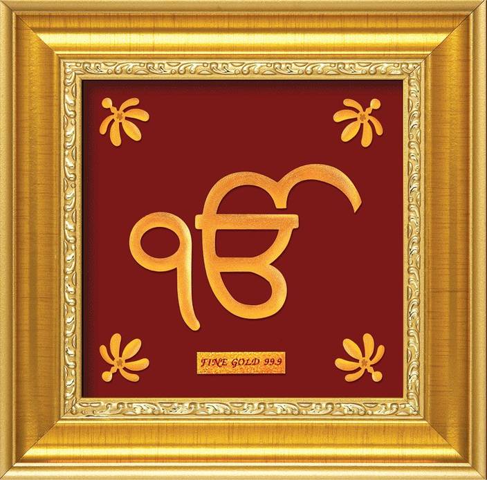 prima art ek omkar