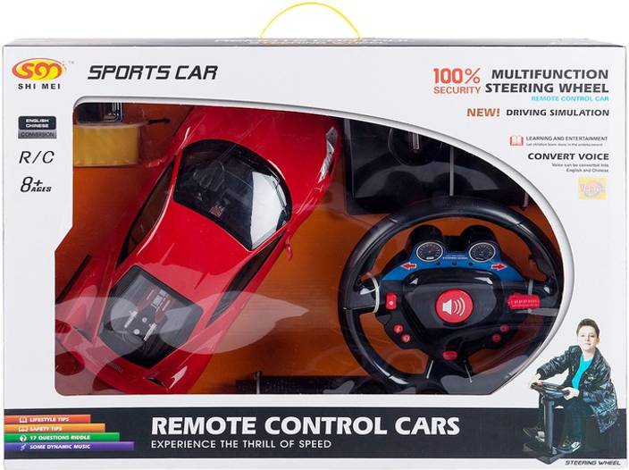 Venus Planet Of Toys 1 14 Ferrari 4 Channels Foot Pedal