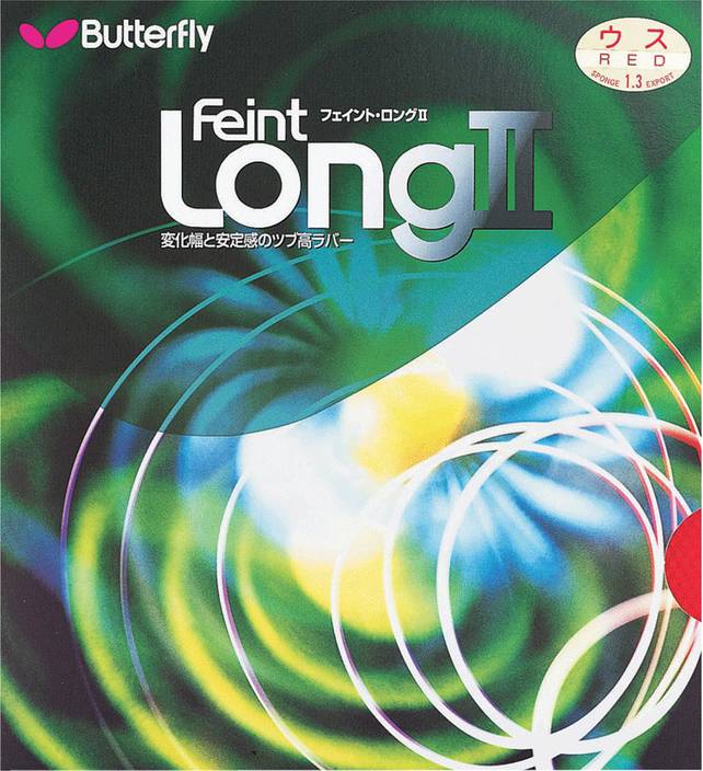 Butterfly Feint Long Ii Max Table Tennis Rubber Buy