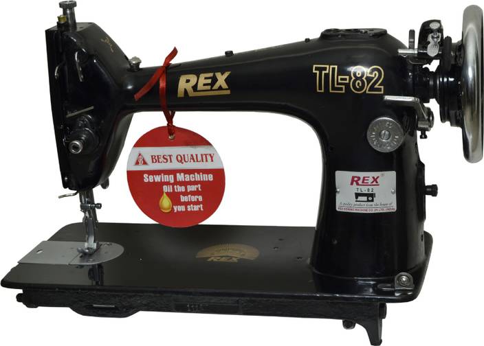 REX UMBRELLA MODEL Manual Sewing Machine Price In India Buy REX Impressive Sewing Machine Umbrella REX UMBRELLA MODEL Manual Sewing Machine Price In India Buy REX Impressive Sewing Machine Umbrella