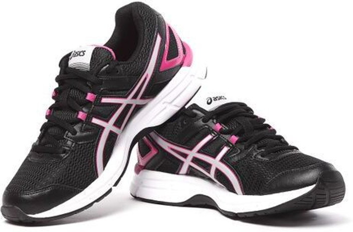 asics gel galaxy 8