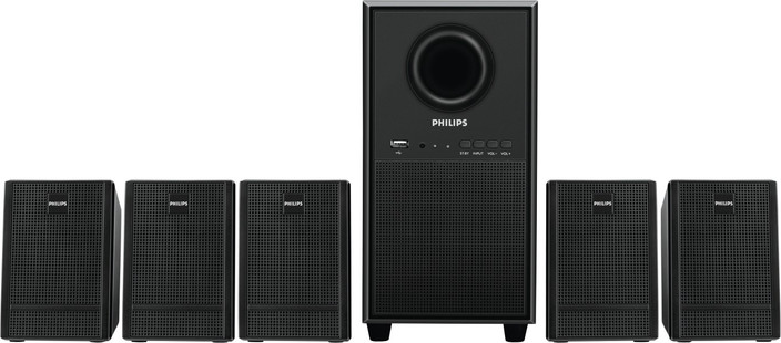 philips 2.1 speakers mms2550f with remote flipkart