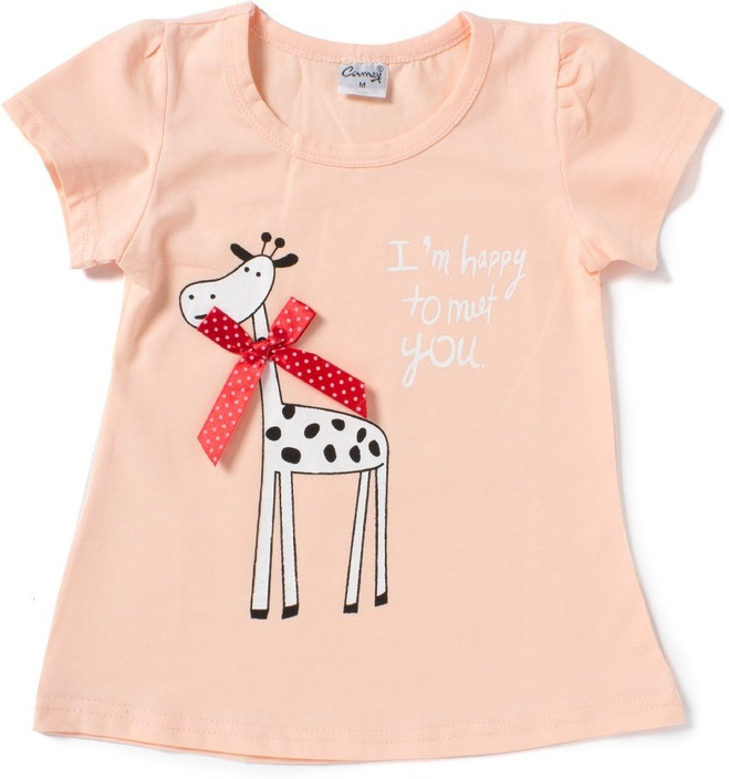 animal print t shirts online