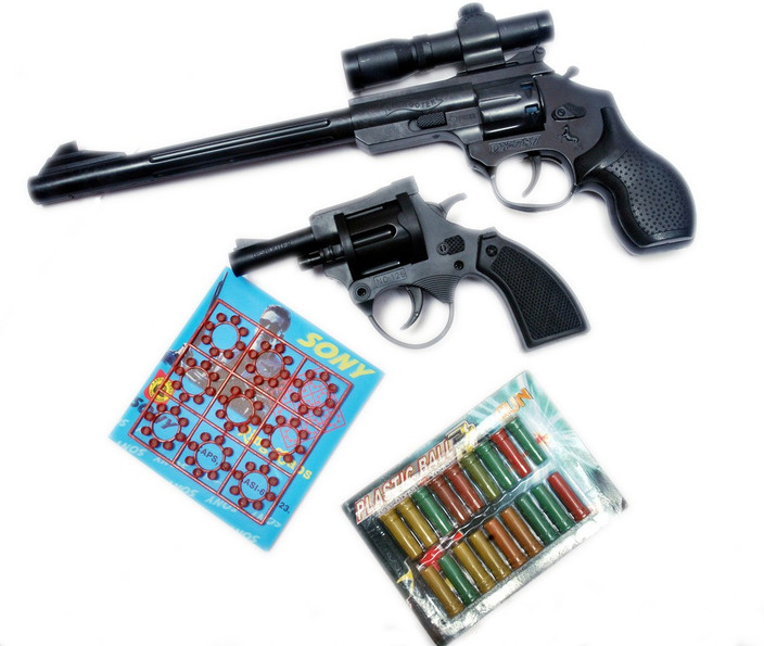 arip-diwali-gun-with-bullets-original-im