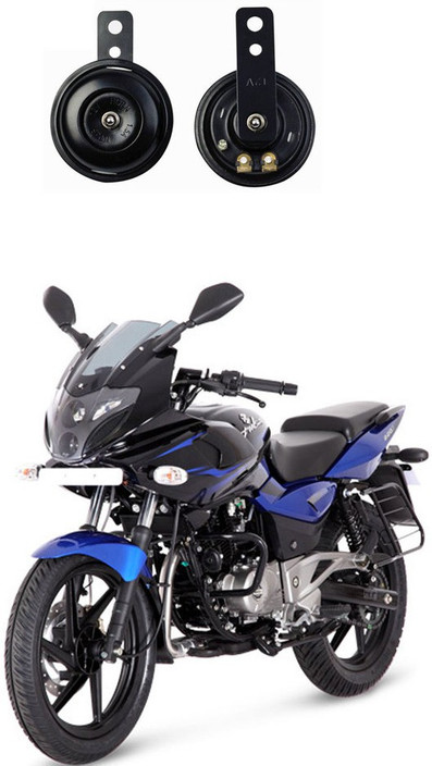pulsar 220 online price