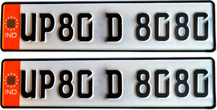 Orbiz Embossed German Font Ind Orange Car Number Plate Price In