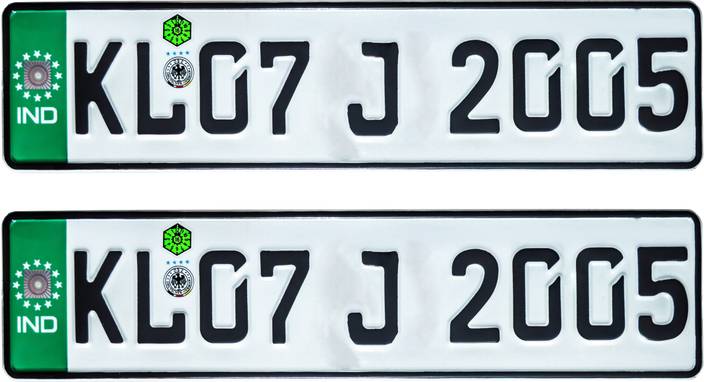 Orbiz Embossed German Font Ind Green Car Number Plate Price In