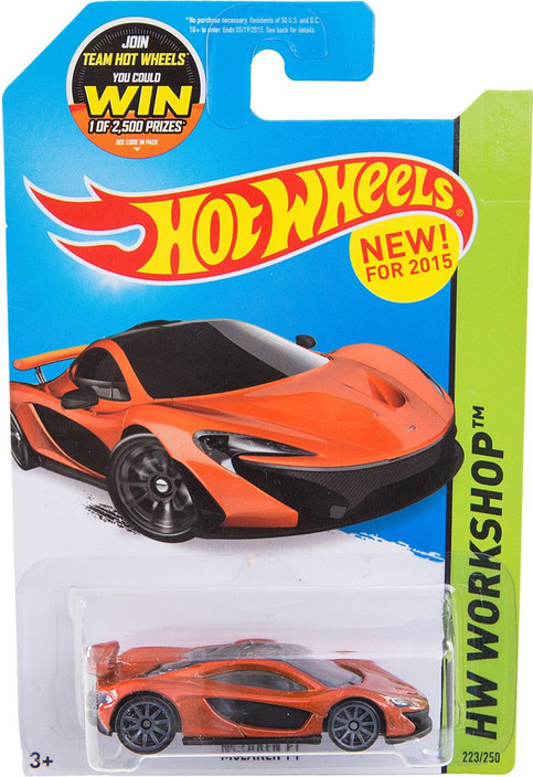 hot wheels lamborghini flipkart