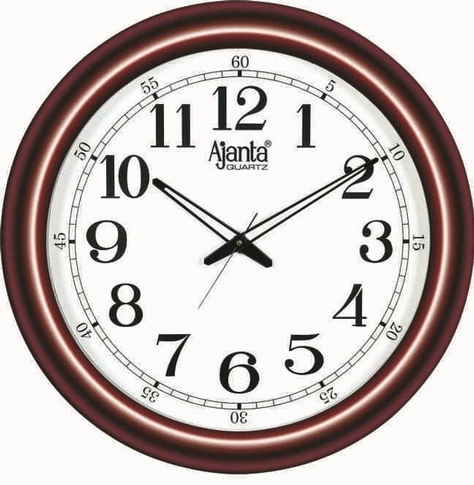 Ajanta Analog Wall Clock Price in India Buy Ajanta Analog Wall Clock