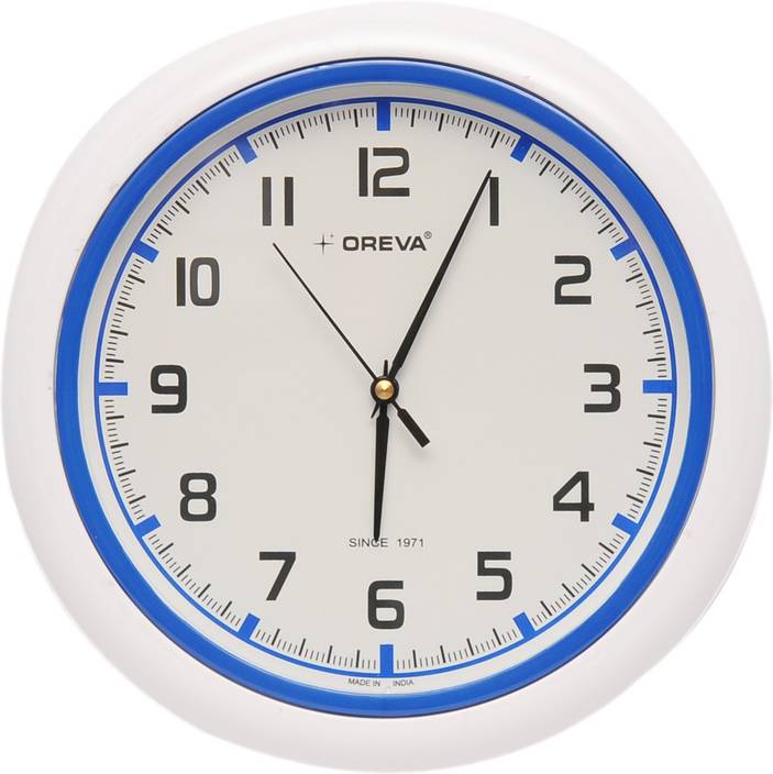 Ajanta Analog Wall Clock Price in India Buy Ajanta Analog Wall Clock
