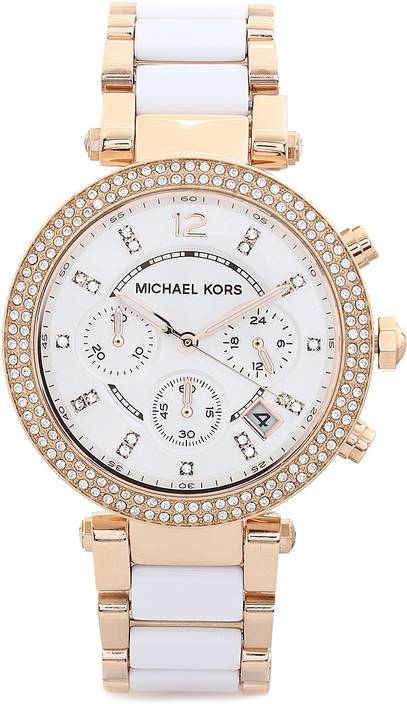 michael kors watch digital price