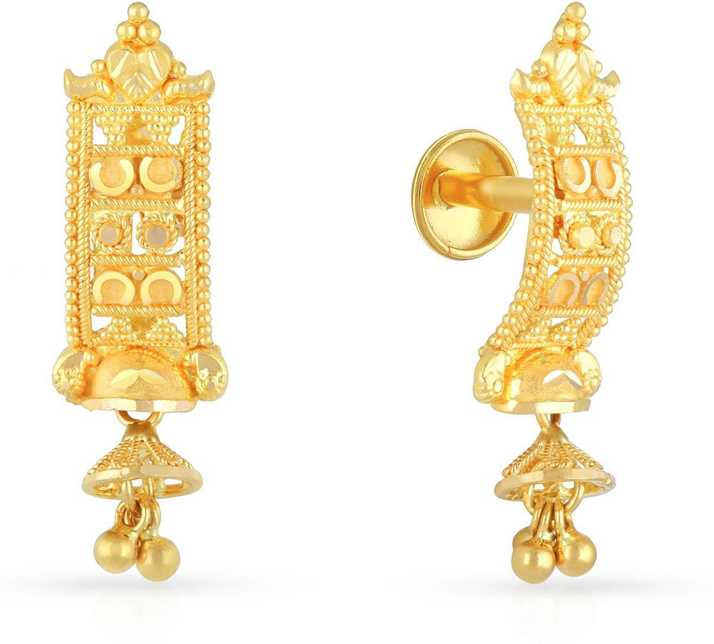 Malabar Gold And Diamonds Yellow 22kt Drop Earring Price In