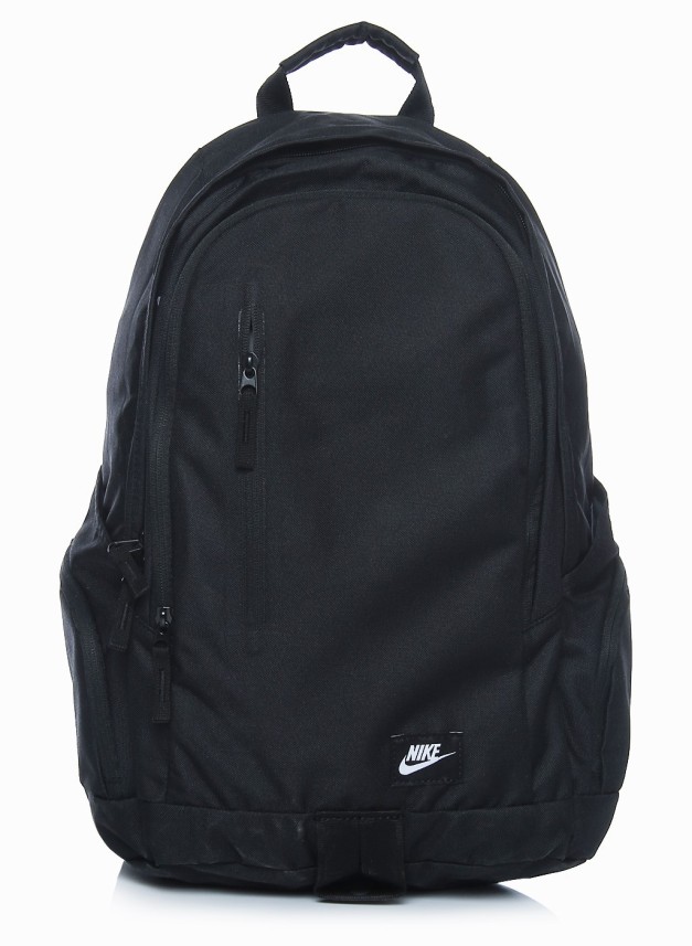 nike fullfare backpack