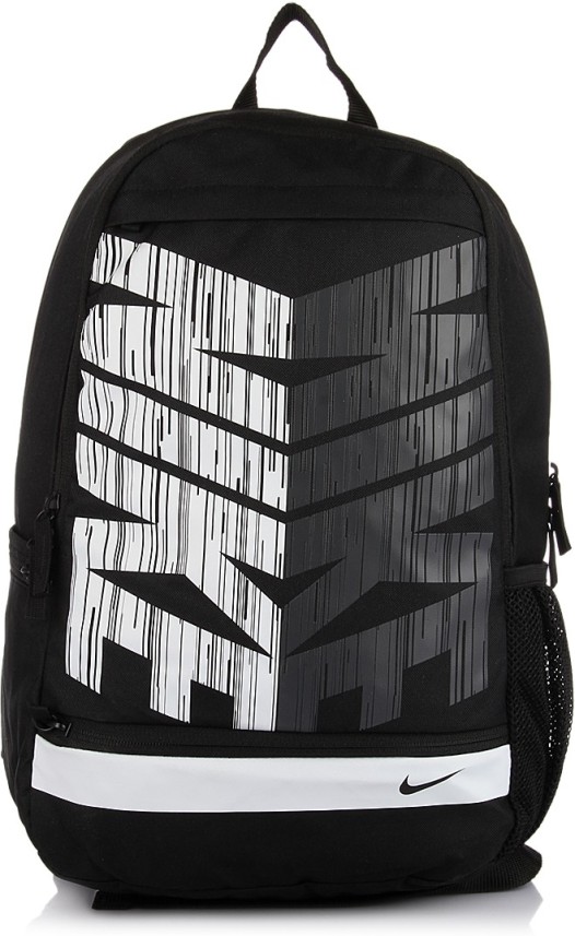 nike backpacks under 2000