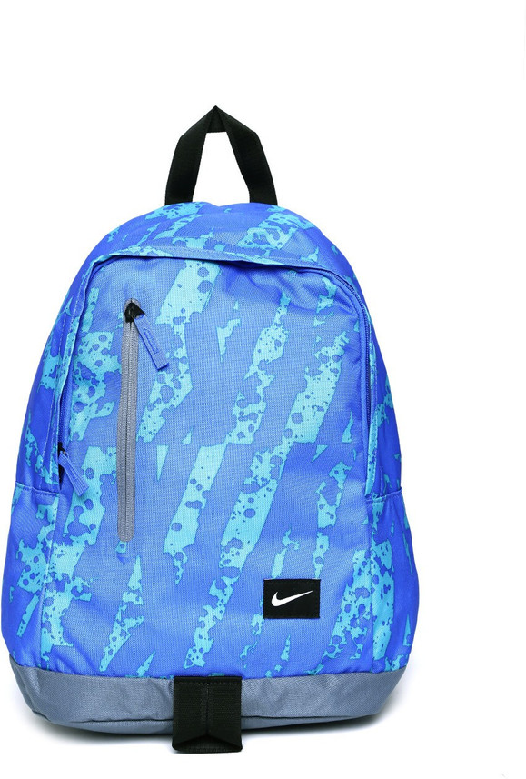 nike halfday backpack