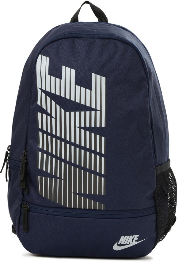 nike hoops elite pro backpack grey