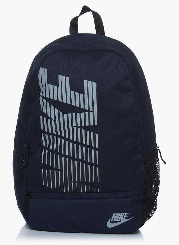 nike dark blue backpack