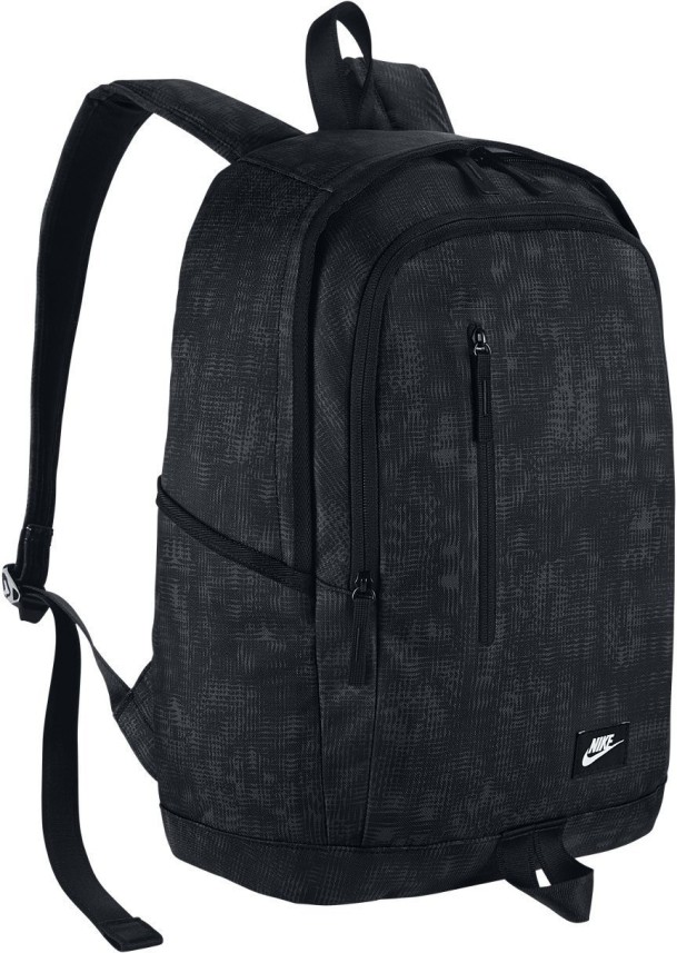 nike all day backpack