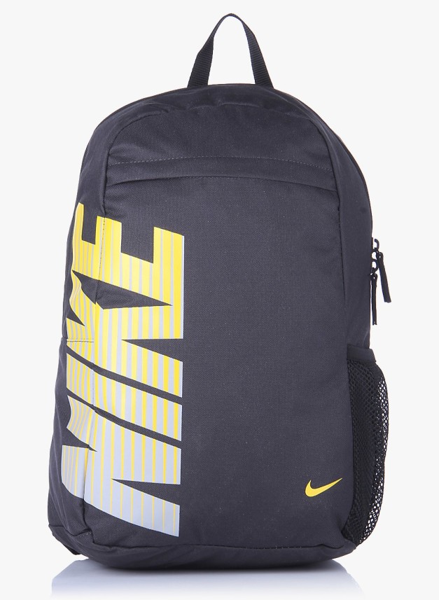 nike sand backpack