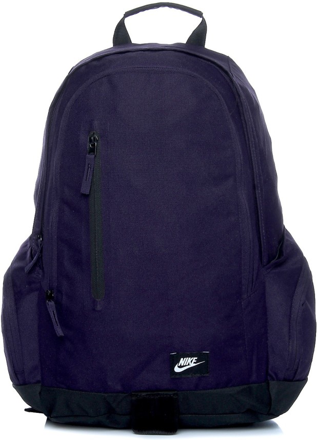 nike fullfare backpack