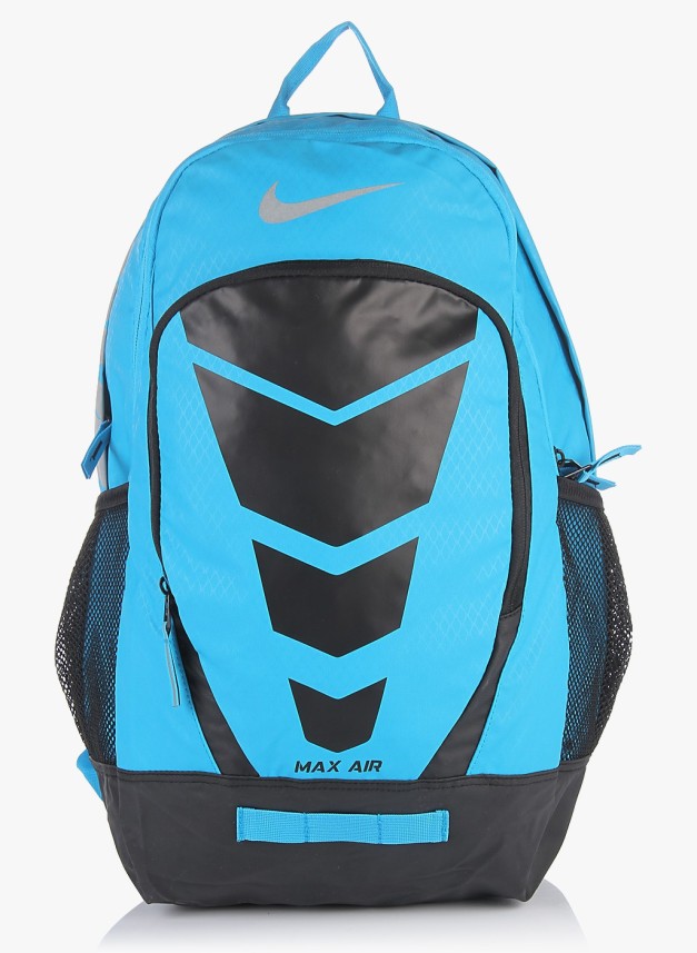 nike max air backpack flipkart