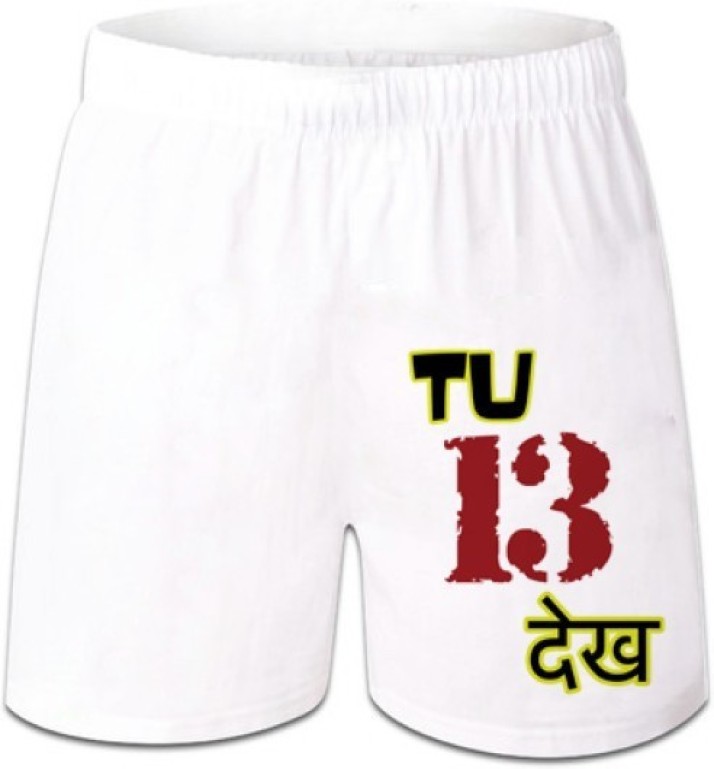 tu mens boxer shorts